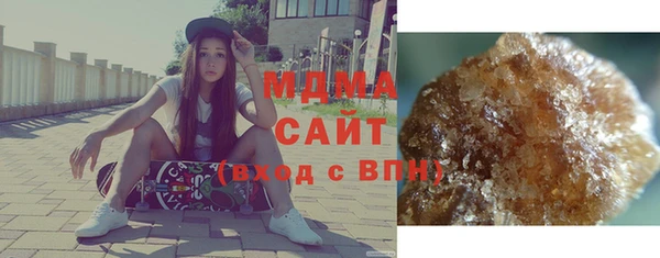 меф Каменка