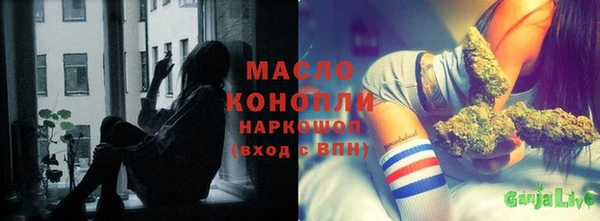 меф Каменка