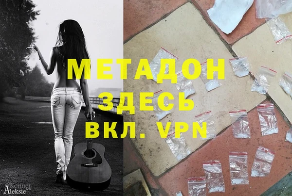 spice Каменск-Шахтинский