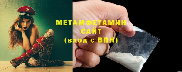 spice Каменск-Шахтинский