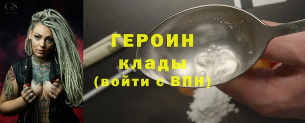 spice Каменск-Шахтинский