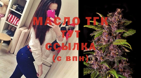меф Каменка