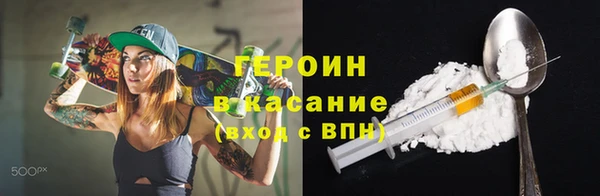 меф Каменка