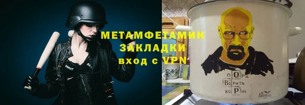 кокаин колумбия Иннополис