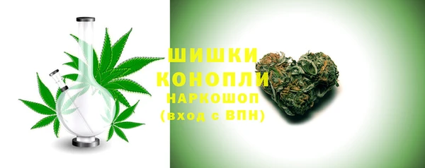 герыч Каменногорск