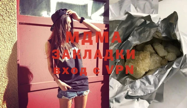 spice Каменск-Шахтинский