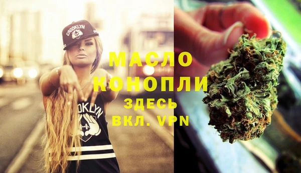 spice Каменск-Шахтинский