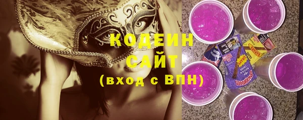 spice Каменск-Шахтинский