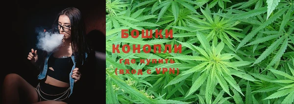 меф Каменка