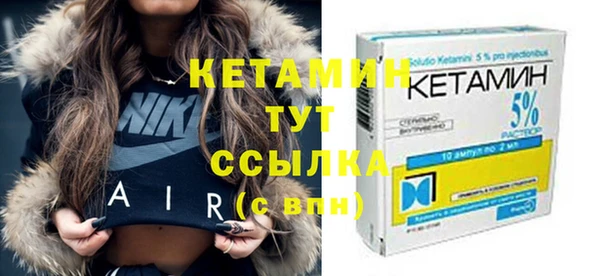 меф Каменка