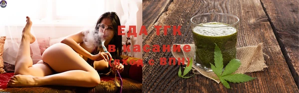 spice Каменск-Шахтинский