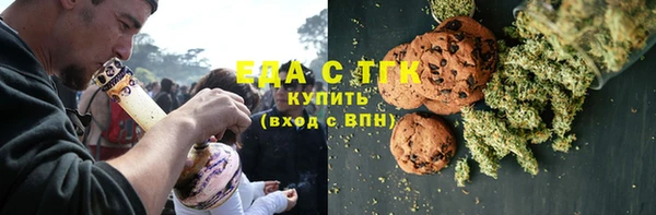 spice Каменск-Шахтинский