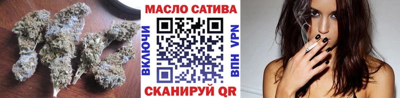 Дистиллят ТГК THC oil  KRAKEN ONION  Павлово 