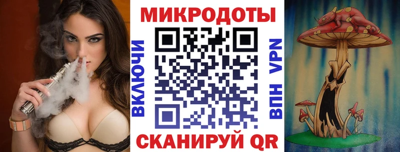 как найти закладки  Павлово  блэк спрут сайт  Псилоцибиновые грибы GOLDEN TEACHER 